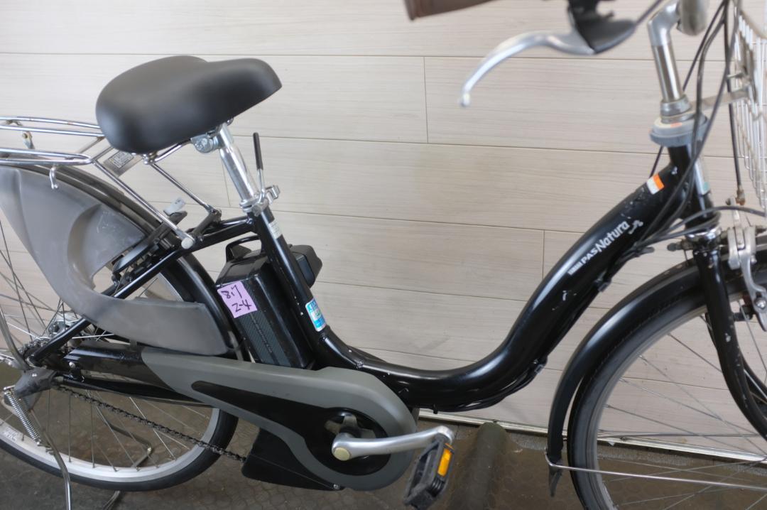 電動自転車 ヤマハPAS　26インチ　3段　8.7Ah充電器あり 電動自転車ヤマハPAS Natura 26インチ 3段 8.7Ah充電器あり