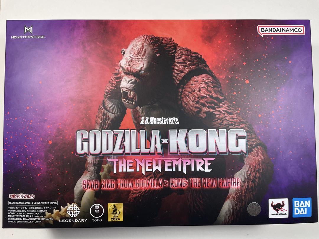 S.h.monsterarts モンスターアーツ　スカーキング　　　 コング