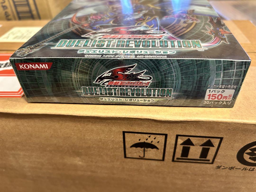 遊戯王　新品未開封！デュエリストレボリューション