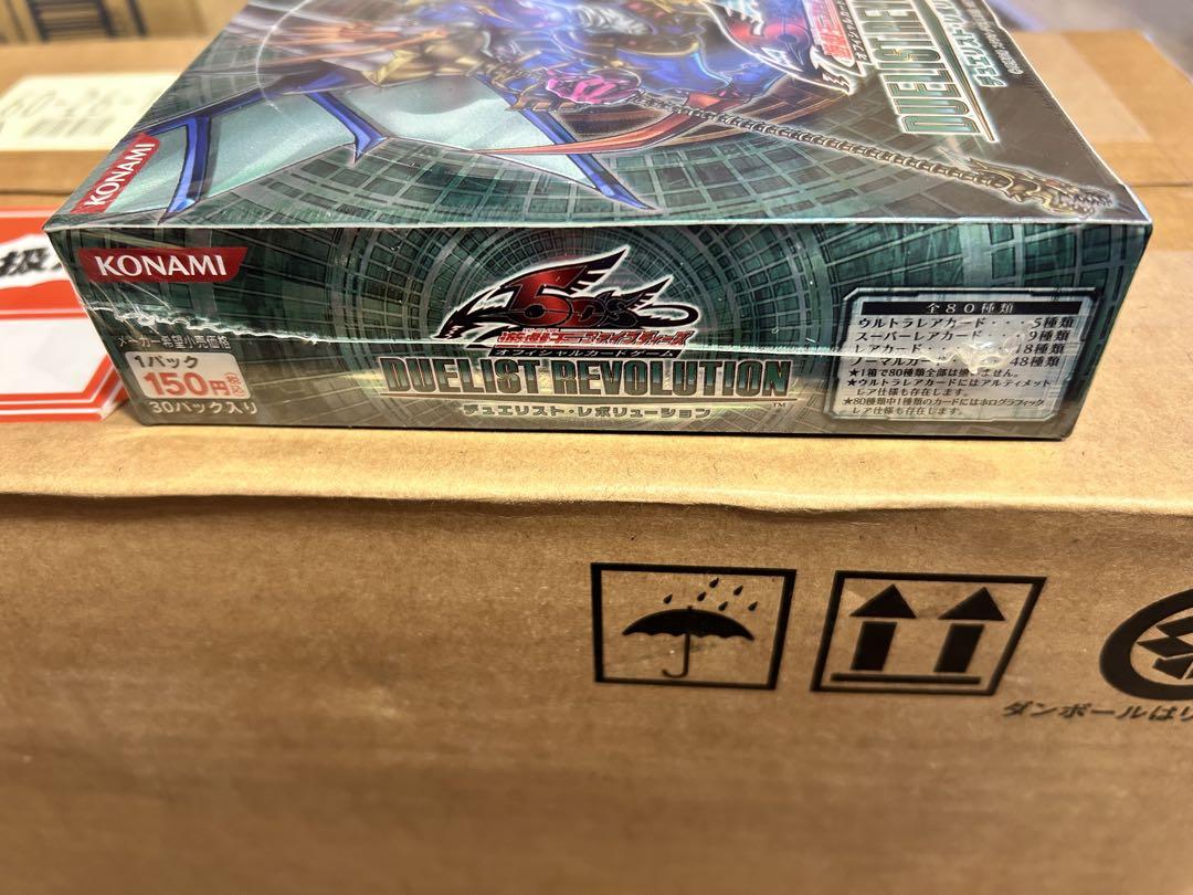遊戯王　新品未開封！デュエリストレボリューション