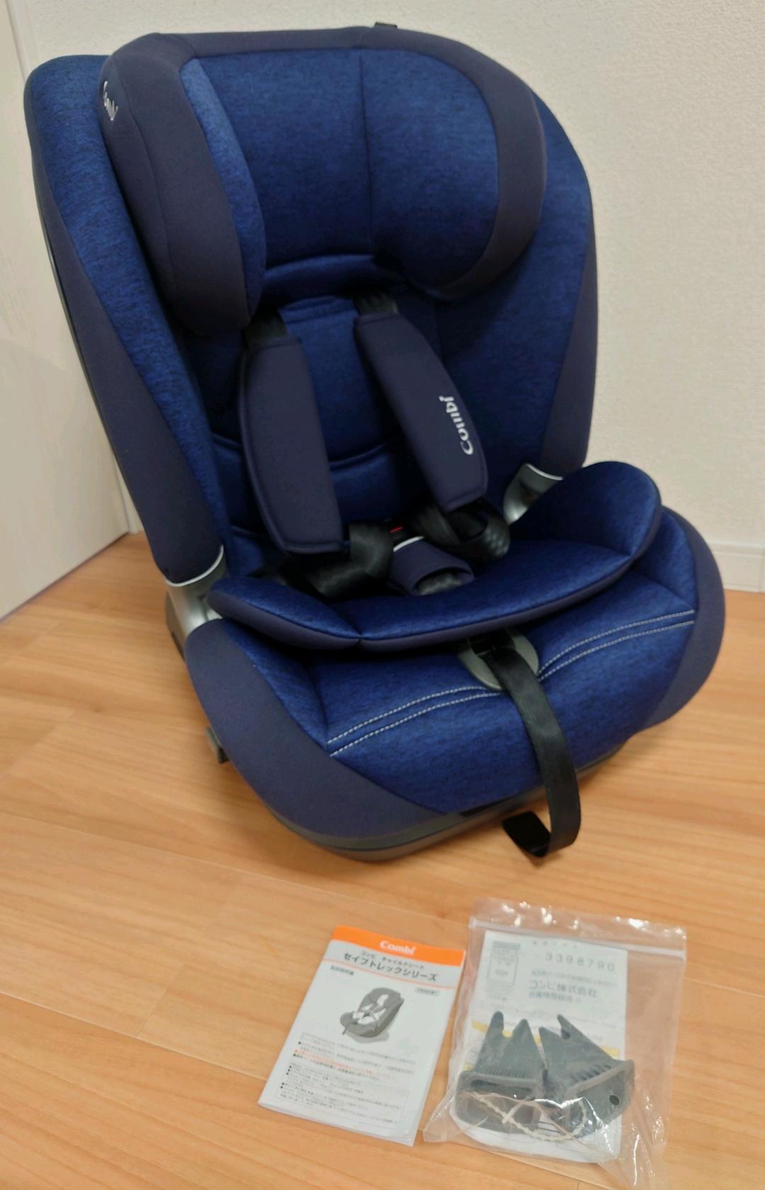 コンビ combi チャイルドシート セイブトレック ISOFIX ネイビー