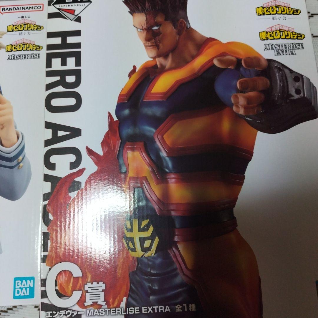 1番くじ 僕のヒーローアカデミア ヒロアカ ～ 紡ぐ力 ～ C賞