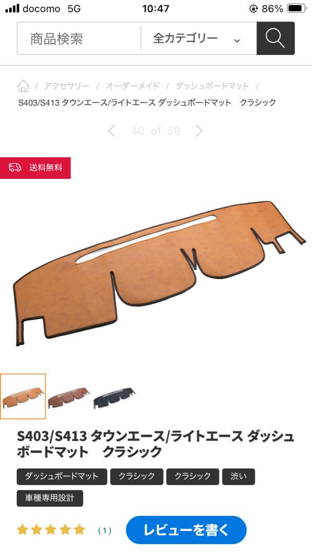 卍