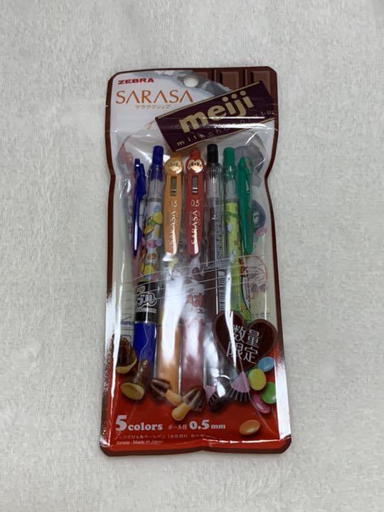 pilot ハイメカホルダー H-2103 文房具・事務用品