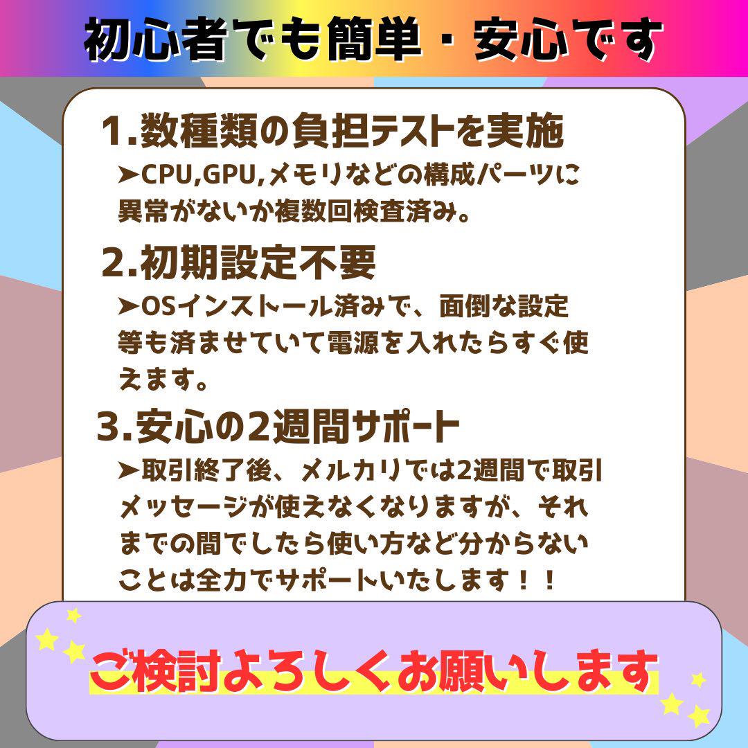 Core i5