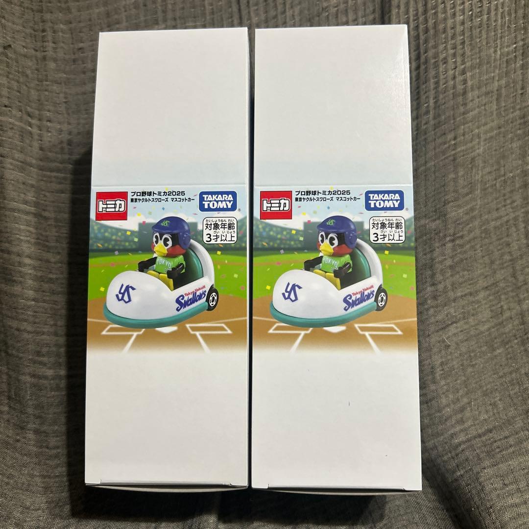 新品 12個 トミカ 2025 東京ヤクルトスワローズ マスコットカー
