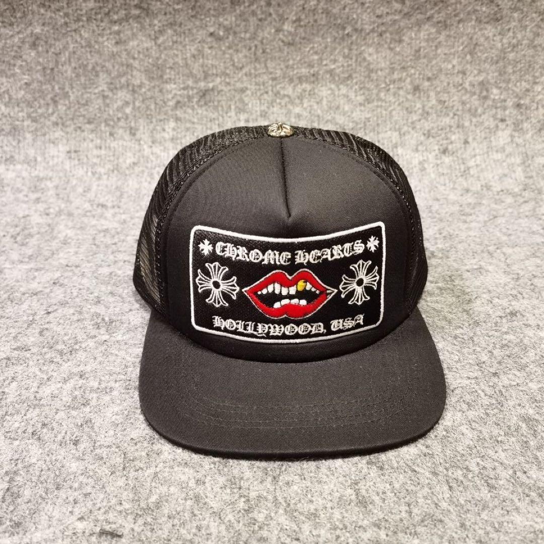 CHROME HEARTS ブラック トラッカーハット