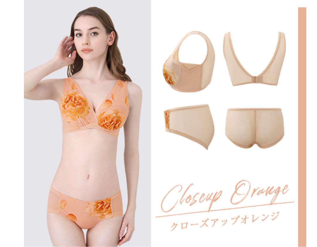 マルコ リュミエス ウエストコントロールM
