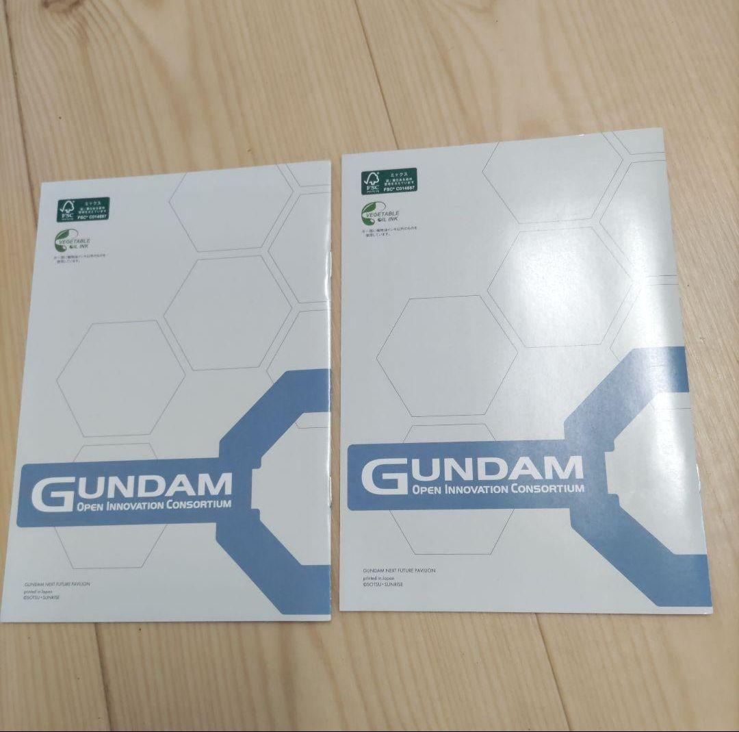 EXPO2025 大阪万博 ガンダムガイドブック未開封 パビリオン