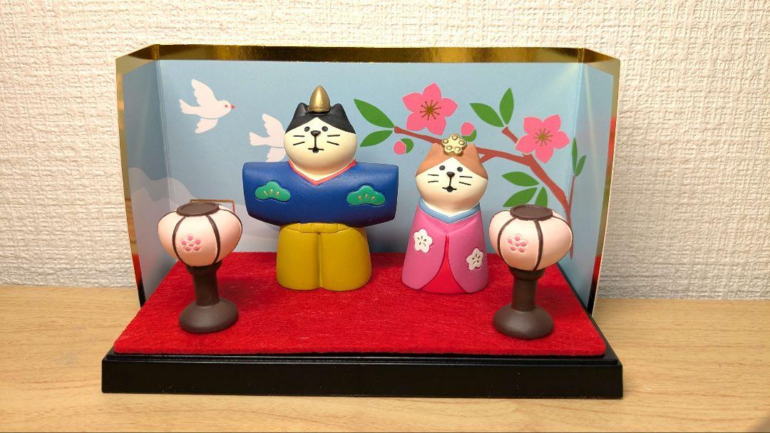 デコレ　コンコンブル　ひなまつり　猫雛立ち雛　ぼんぼり　台座セット