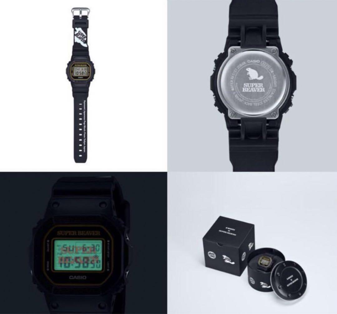 SUPER BEAVER G-SHOCK 時計