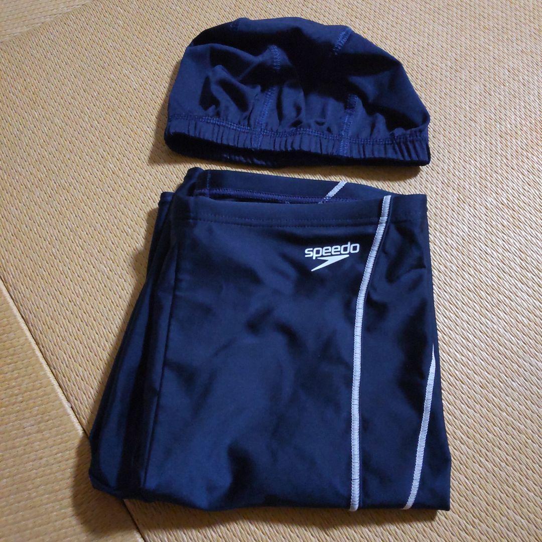 160センチ 男の子 水着 speedoスイムキャップ