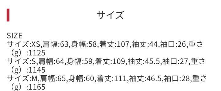 スーパー140ビーバーVネックコート hQw3x-m97890740108 国産人気