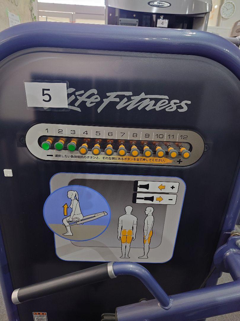Fitness スクワットマシン