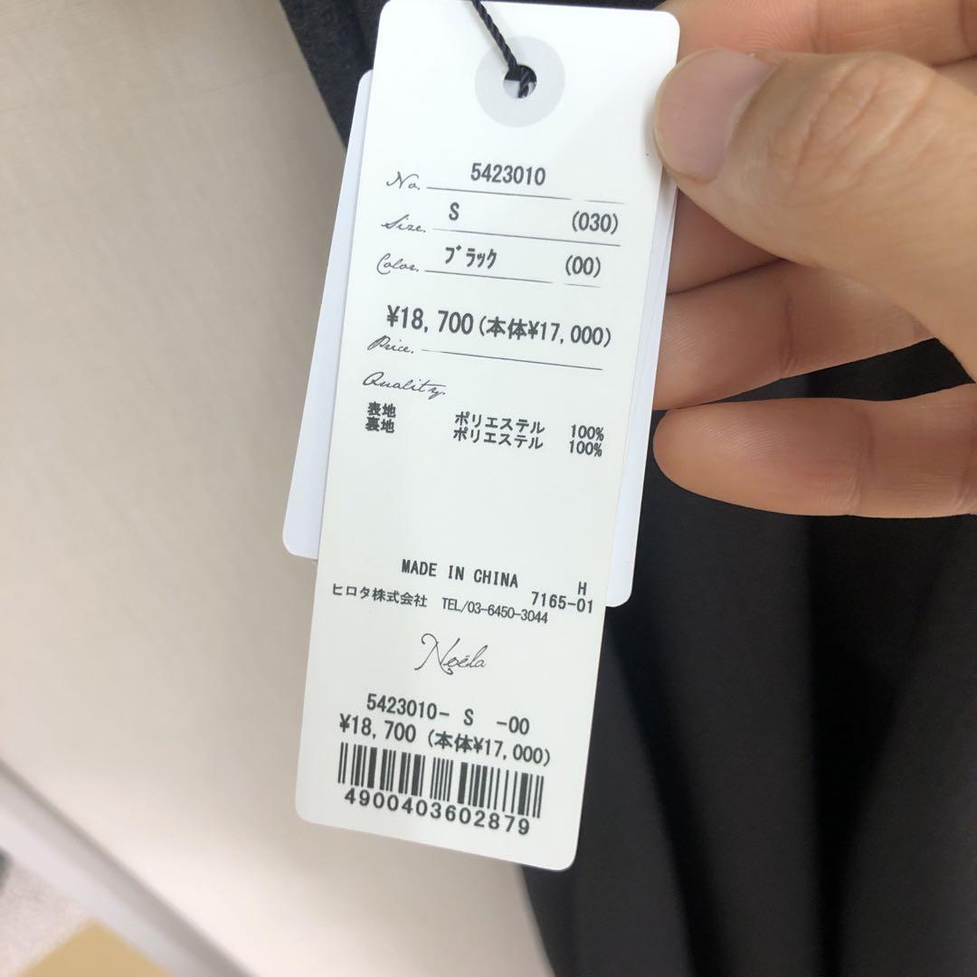 Noela 卒業会　入学式 ボリュームスリーブウエストタックワンピS