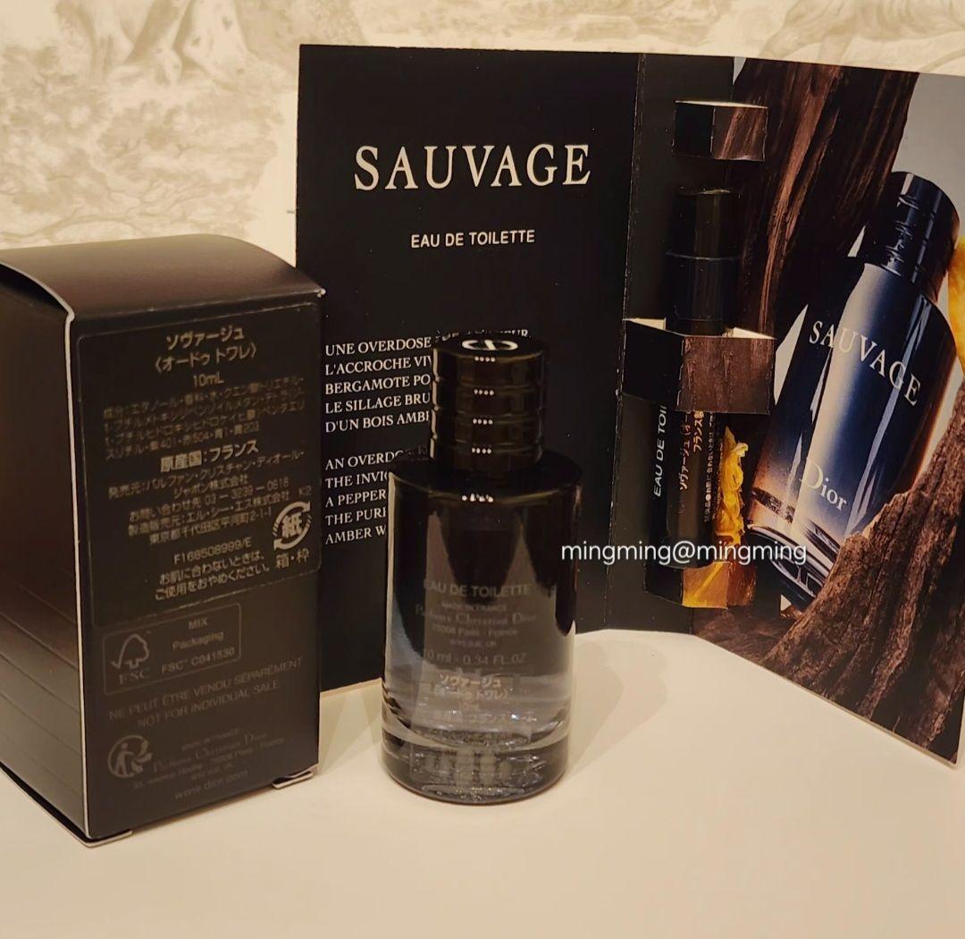 Dior SAUVAGE Eau de Parfum 未開封 Amazon | クリスチャンディオール Sauvage Eau De Parfum Spray