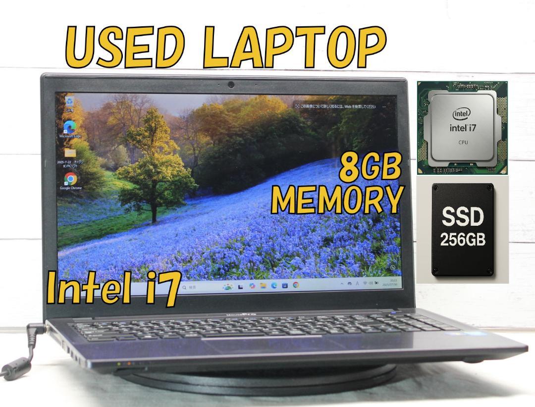 Windows11 第8世代Core i7 M.2SSD250GB メモリ8GB Intel i7 ノートPC 8GBメモリ SSD 256 Win11 - メルカリ