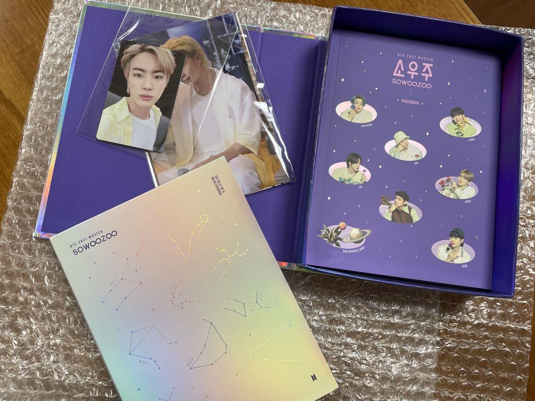 ミュージック BTS 2021 SOWOOZU  Blu-ray