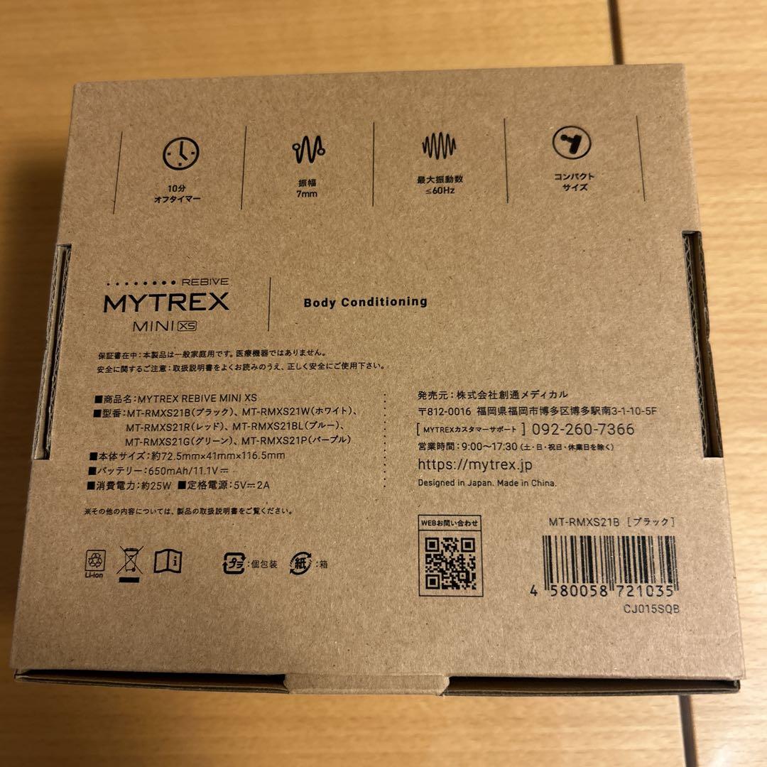 MYTREX MT-RMXS21B BLACK