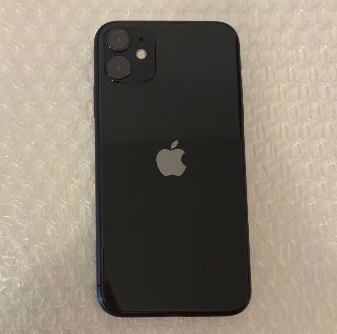 iPhone11 64GB ブラック 本体 ケース付きApple