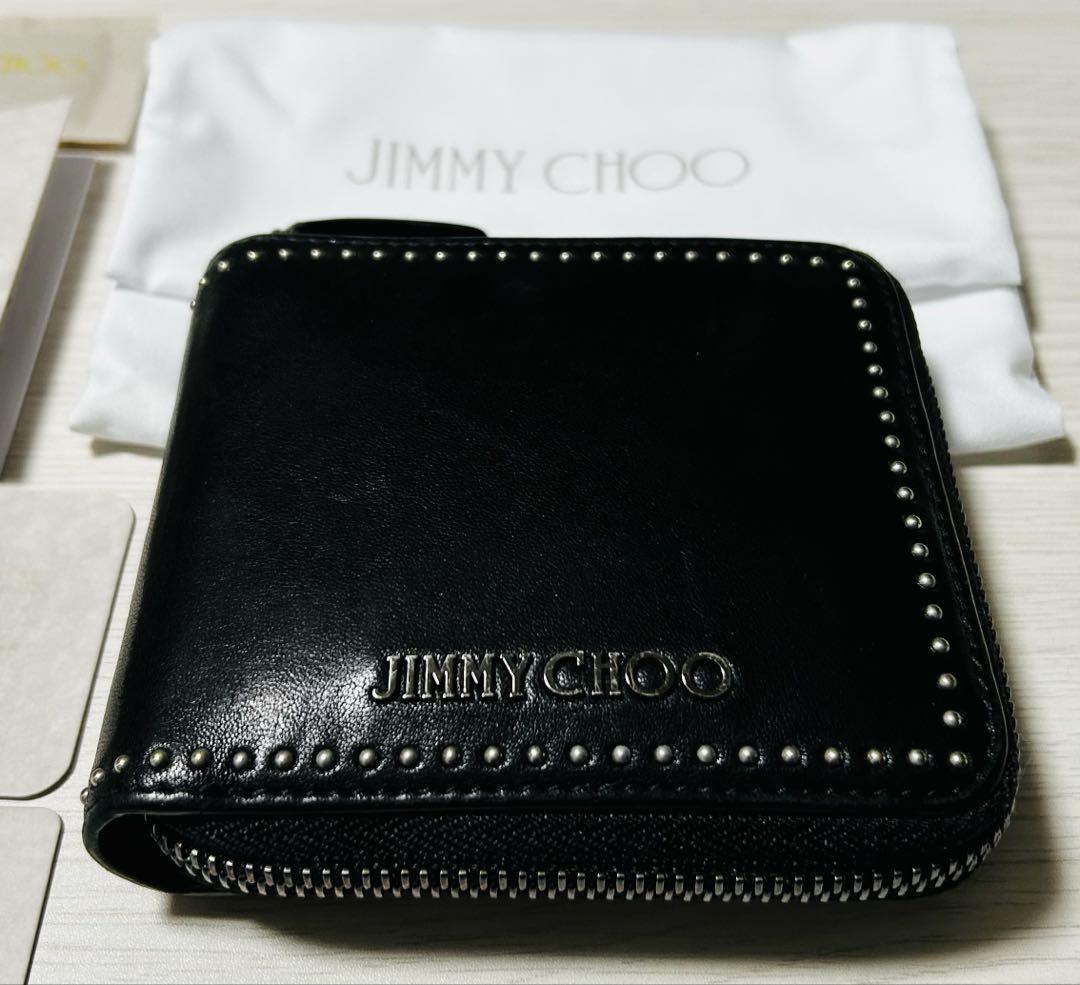 付属品完備！美品！ JIMMY CHOO 財布 ジミーチュウ 二つ折り