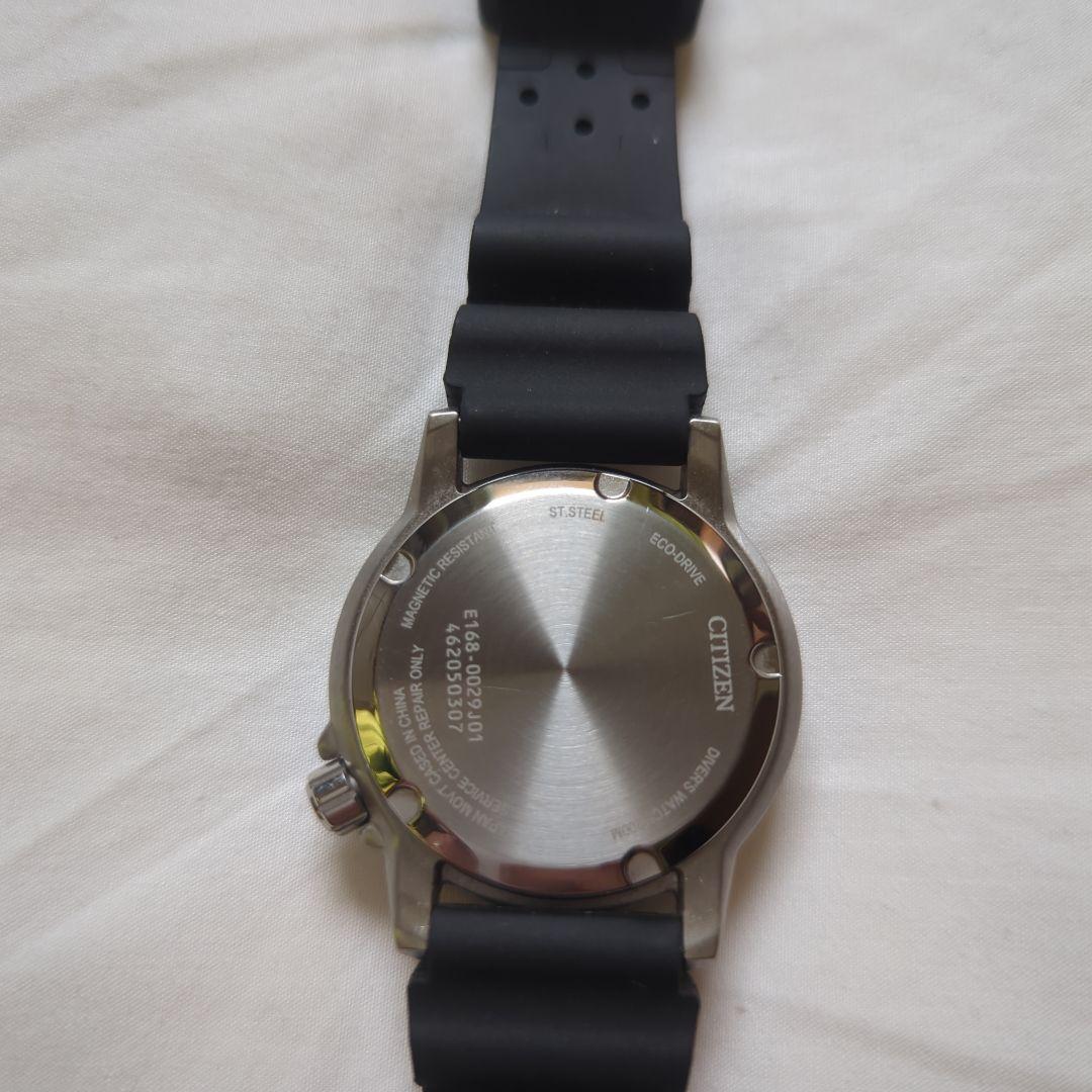 CITIZEN PROMASTER EO2020-08E 200m防水