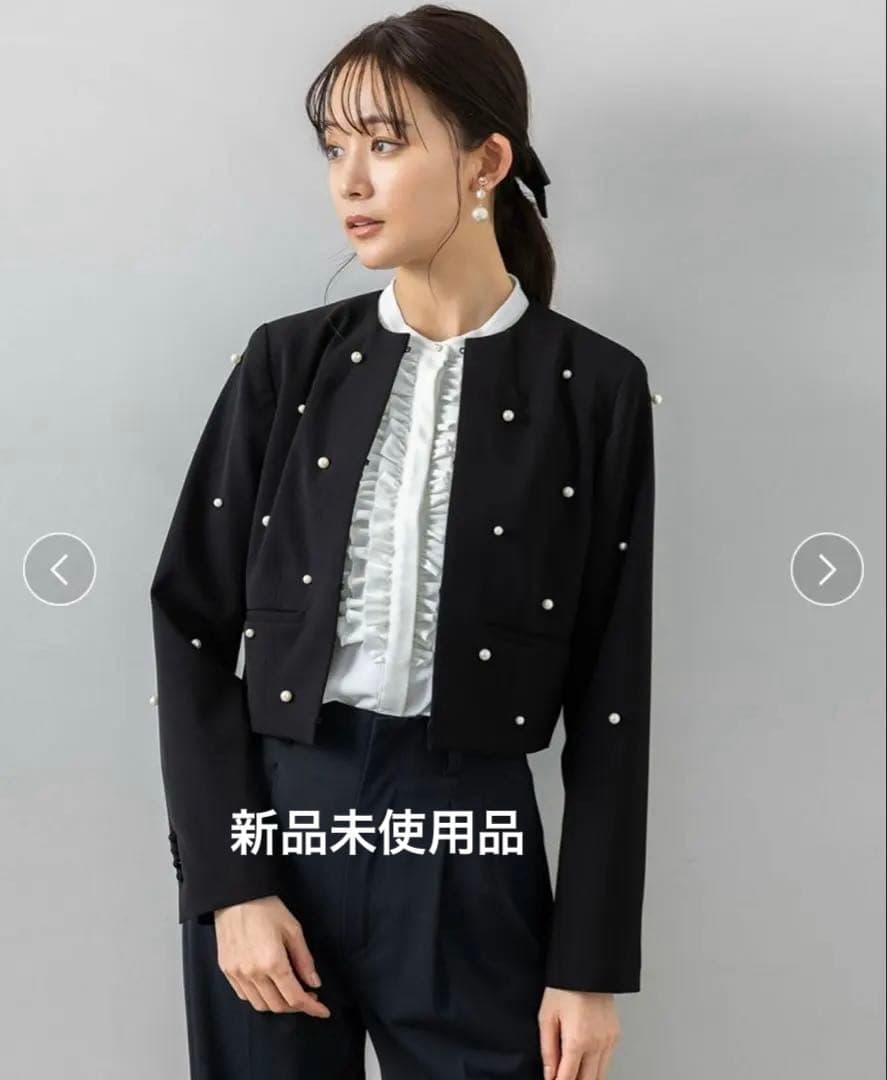 アメノチハレ 雨でもハレの日ダブルクロスノー ジャケット M