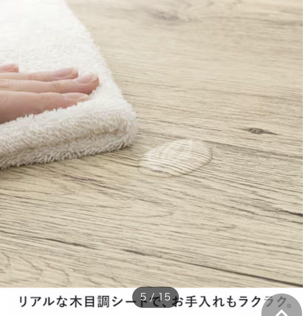 ニトリ シンプルな木目調ダイニングテーブル カラー:ナチュラル ニトリ シンプルな木目調ダイニングテーブル カラー:ナチュラル