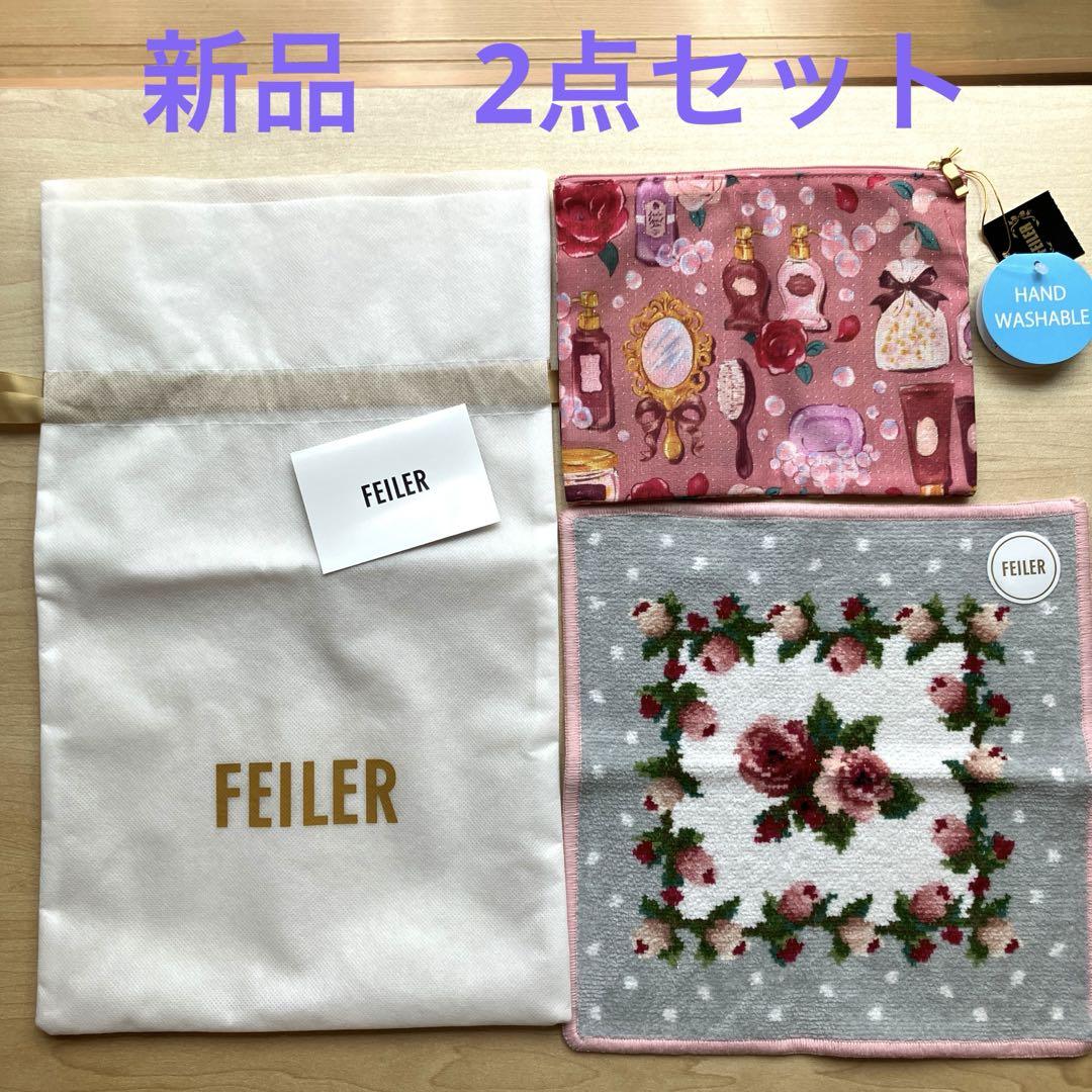FEILER フェイラー ルームフレグランス ハンカチ　メッシュポーチ 新品】FEILER フェイラー 花柄タオルハンカチ メッシュポーチ