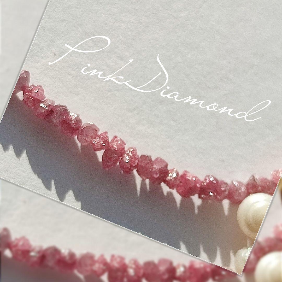 14Kgf 貴重 稀少色 ピンク ダイヤモンド 原石 ネックレス 男女兼用 誕生 14Kgf 貴重 稀少色 ピンク ダイヤモンド 原石 ネックレス 男女兼用 誕生