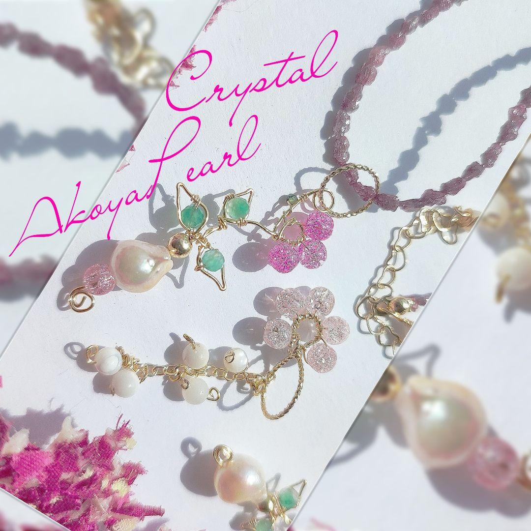 14Kgf 貴重 稀少色 ピンク ダイヤモンド 原石 ネックレス 男女兼用 誕生 14Kgf 貴重 稀少色 ピンク ダイヤモンド 原石 ネックレス 男女兼用 誕生