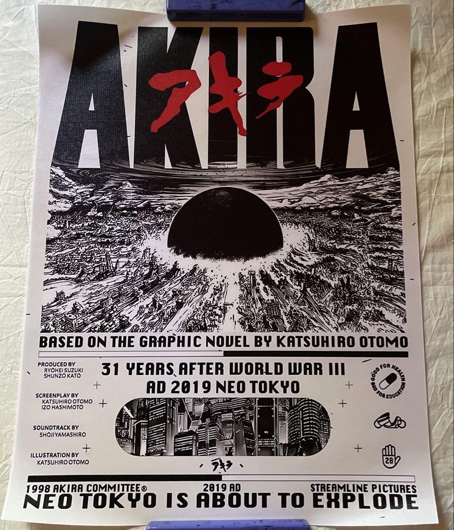 AKIRA ポスター 2019年 ネオ東京 - メルカリ