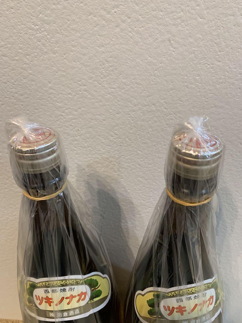 月の中 原酒オールドラベル 35度 1800ml 2本2025年最新