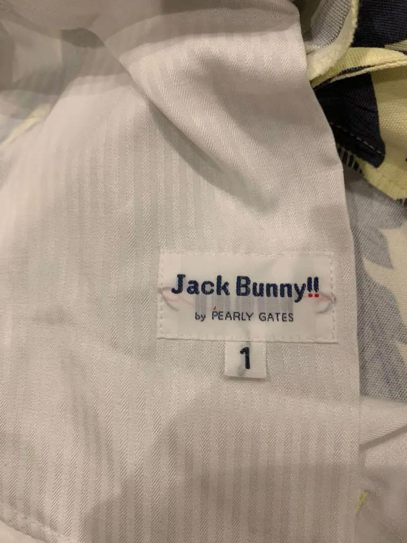 JACK BUNNY 葉柄スリムフィットパンツ