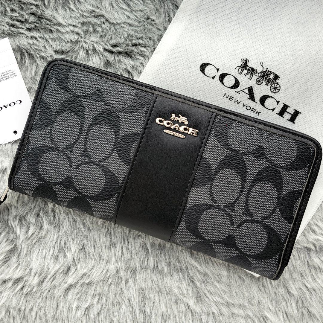 【再入荷新品】COACH コーチ 長財布 シグネチャー 定番 1番人気 レザー