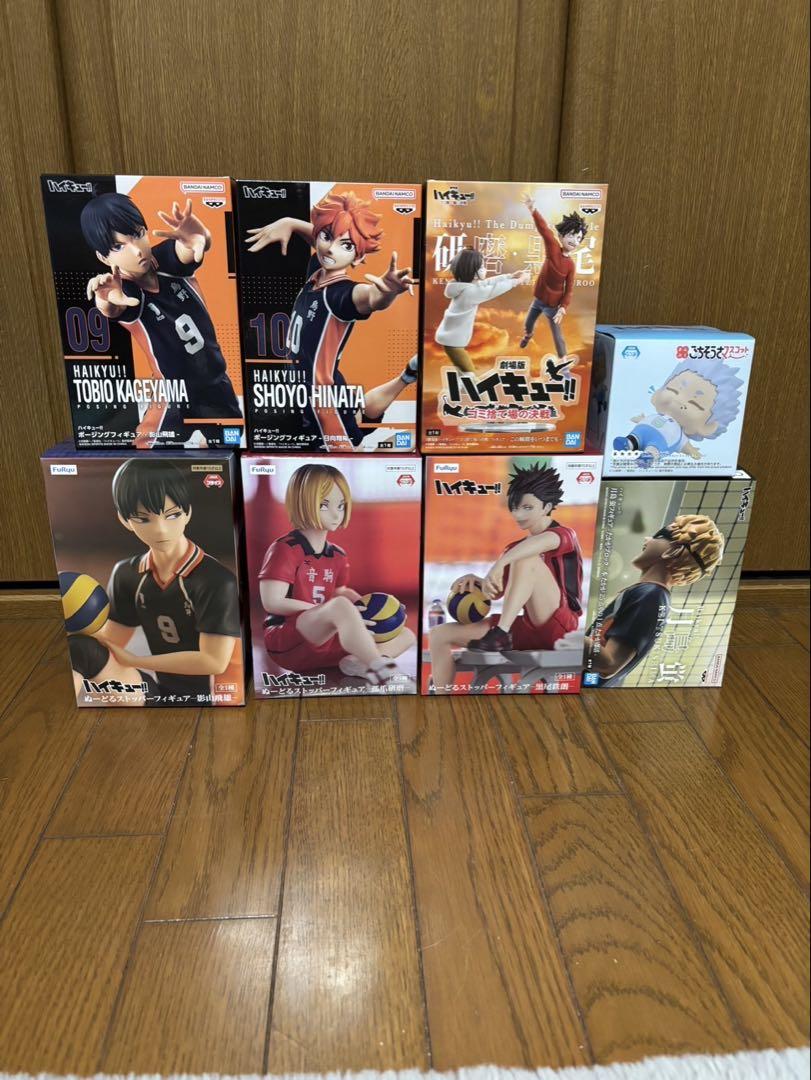 ハイキュー！！/8点/まとめ売り/セット