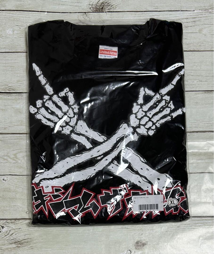 マキシマムザホルモン メタルポーズ Tシャツ XL