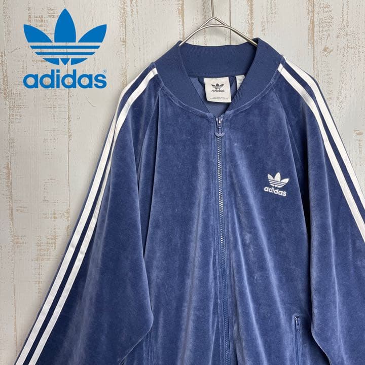 激安】 【希少】adidas タオル地 トラックジャケット レッドブルx