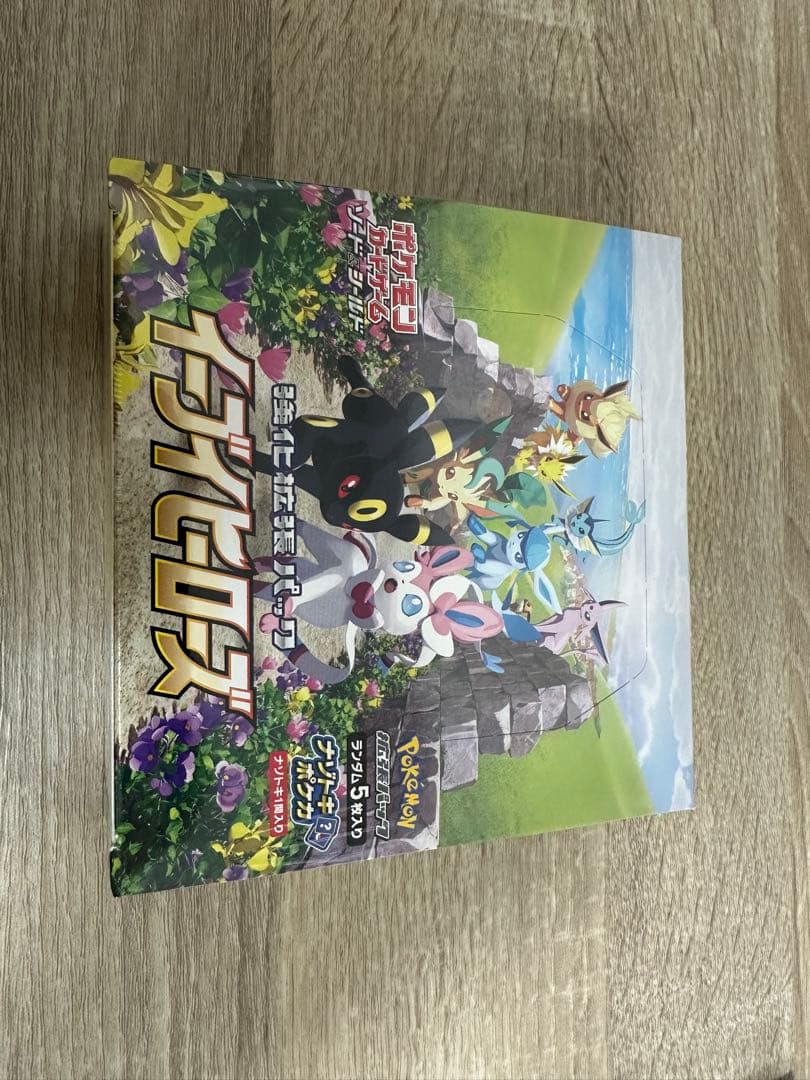 【シュリンク付き】ポケモンカード　イーブイヒーローズ