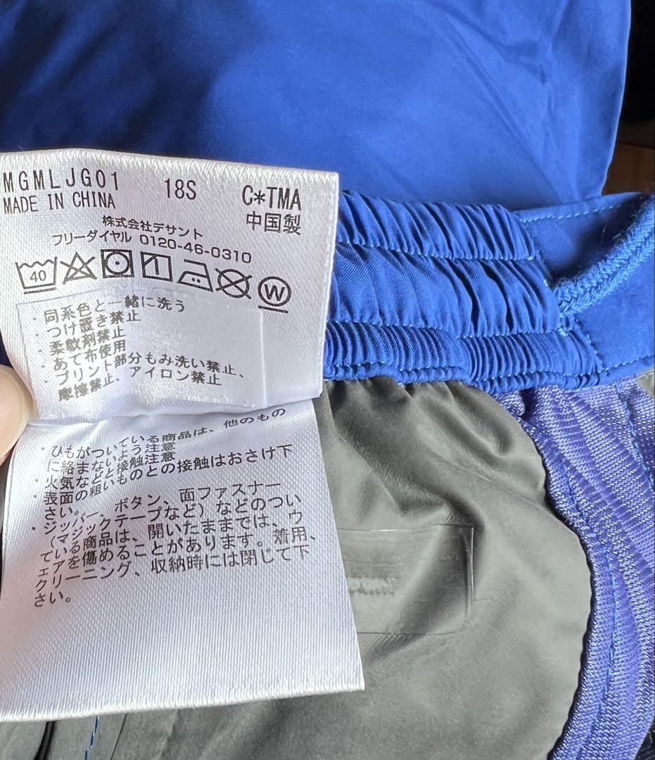【雨対策に】マンシングウェア　munsingwear レインパンツ　ゴアテックス