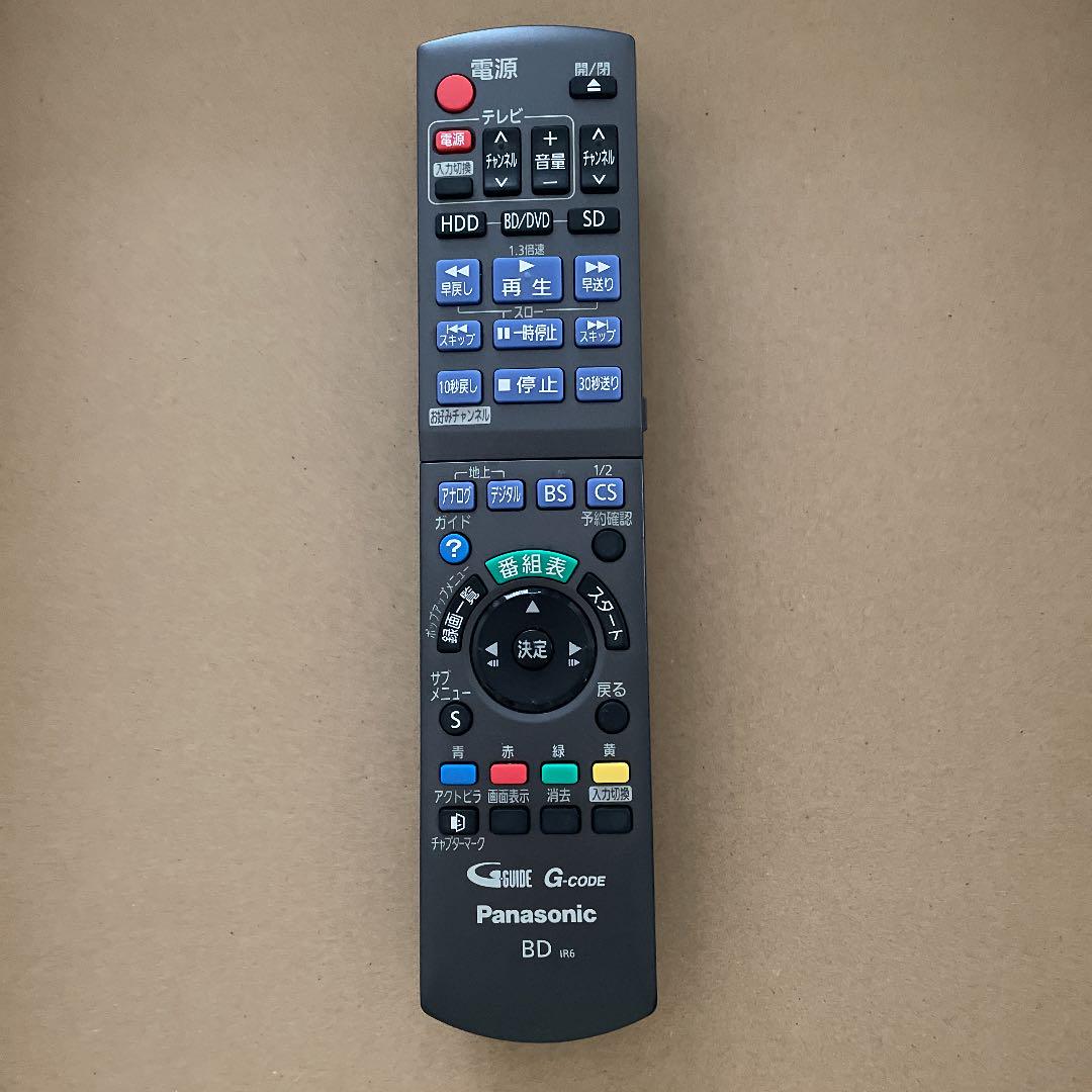 Panasonic N2QAYB000554