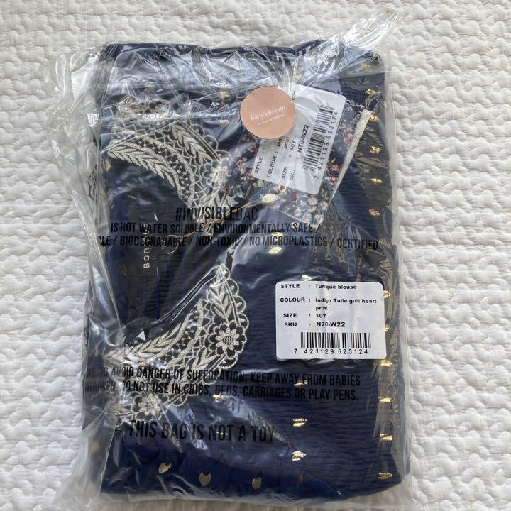 新品Bonjour diary holiday collection 10y