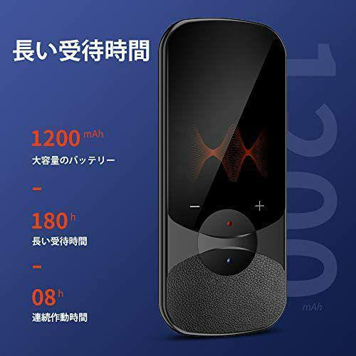 超激得100%新品 106言語に対応❤ カメラ翻訳 オフライン翻訳 e9ruM-m97901931310 音声翻訳 HOT新作登場