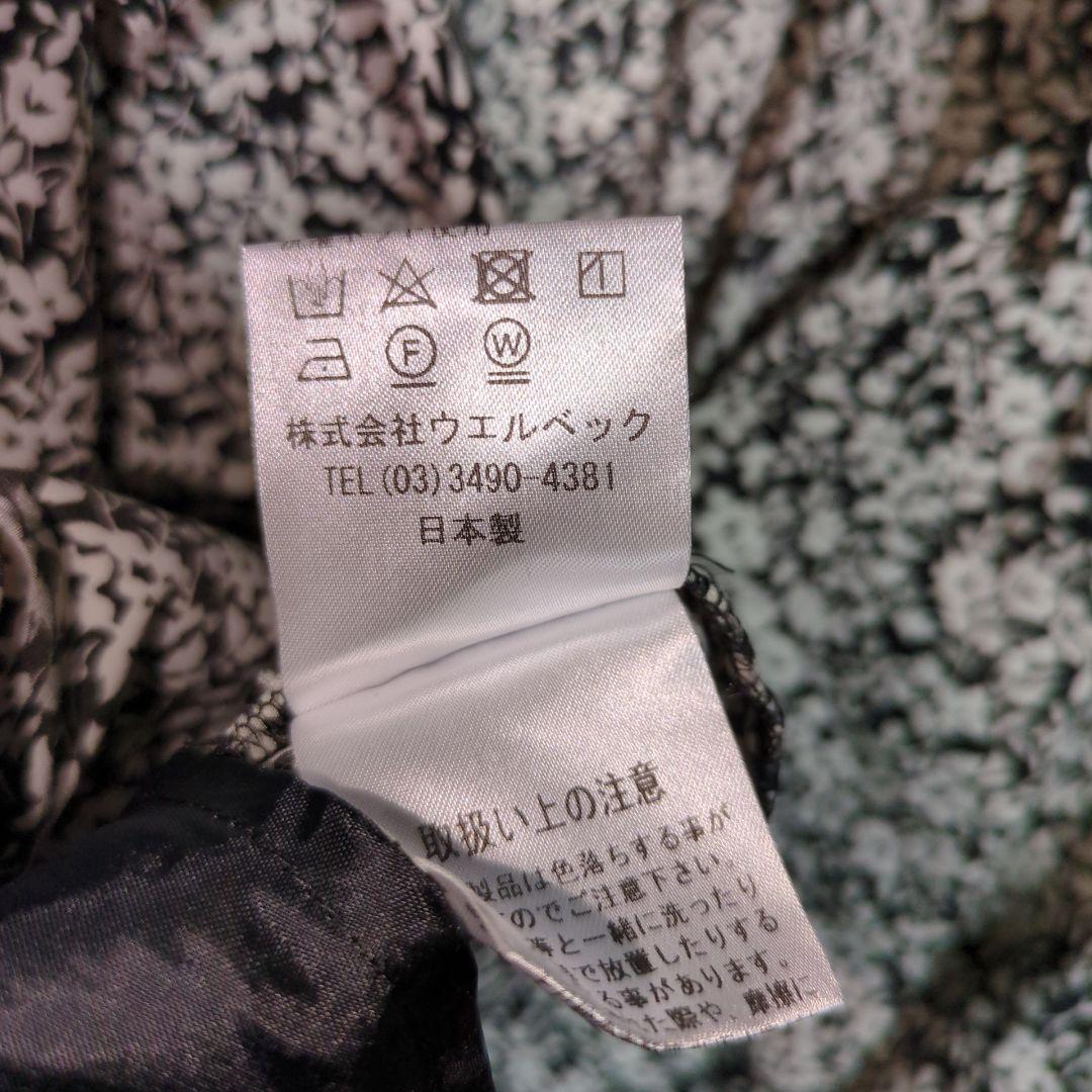 良品★amherst シャツワンピース マキシ丈 小花柄 モノトーン 日本製 M