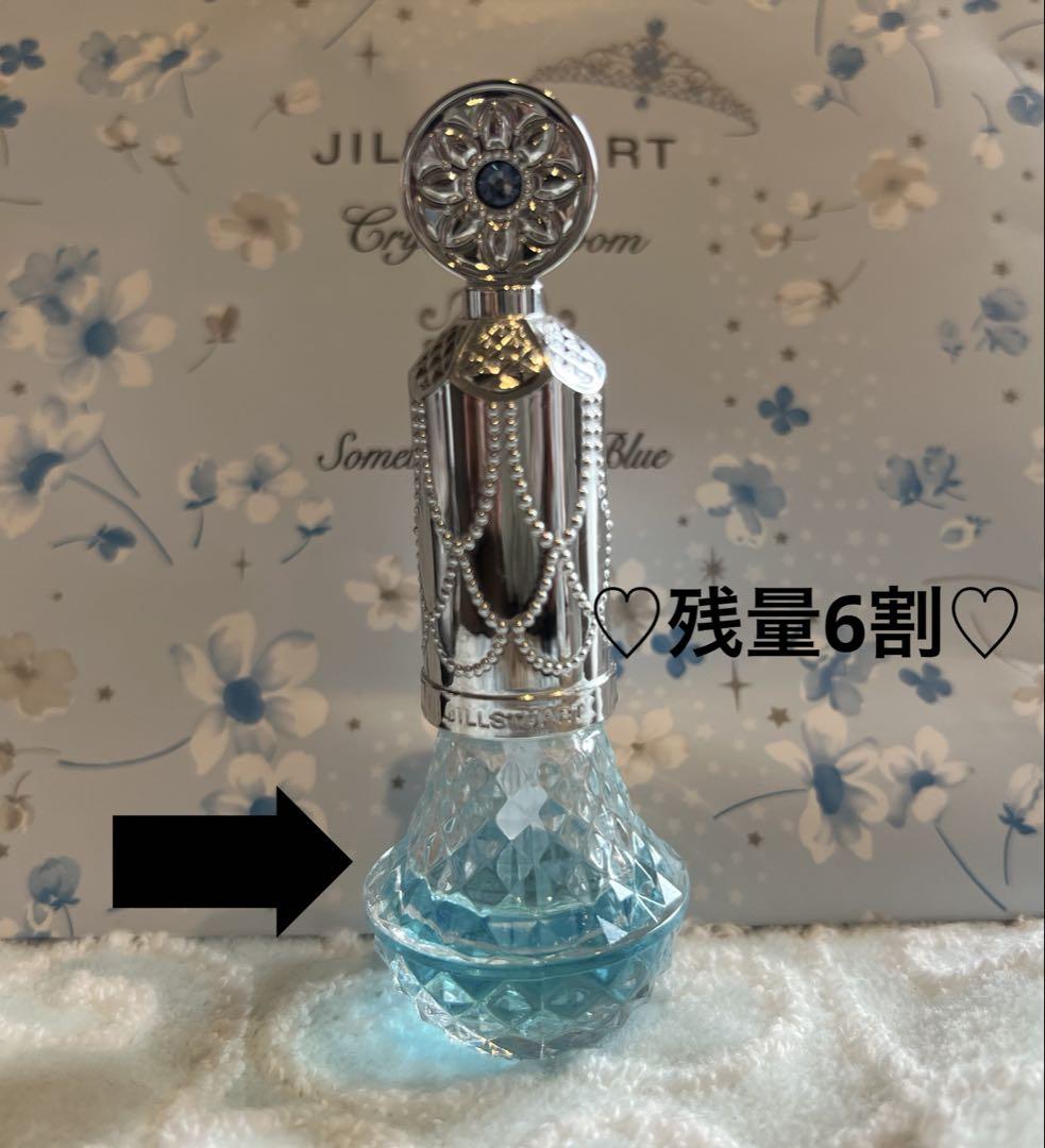ジルスチュアート/サムシングピュアブルー/限定/7点セット/ルースパウダー/完売