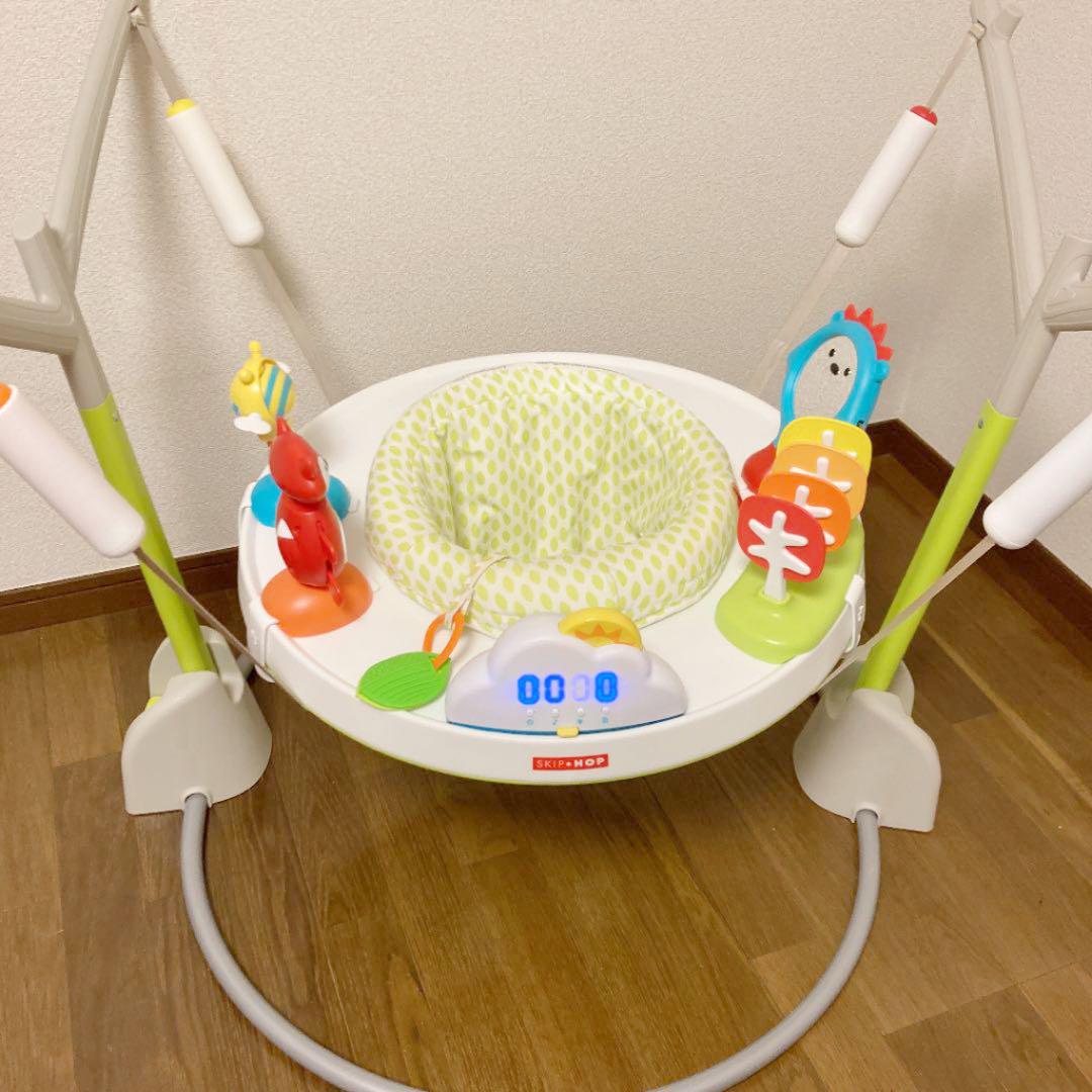 新品お得 skip 定価24 200円 LFeJw-m97903582333 hop ジャンパルー 低価新作登場