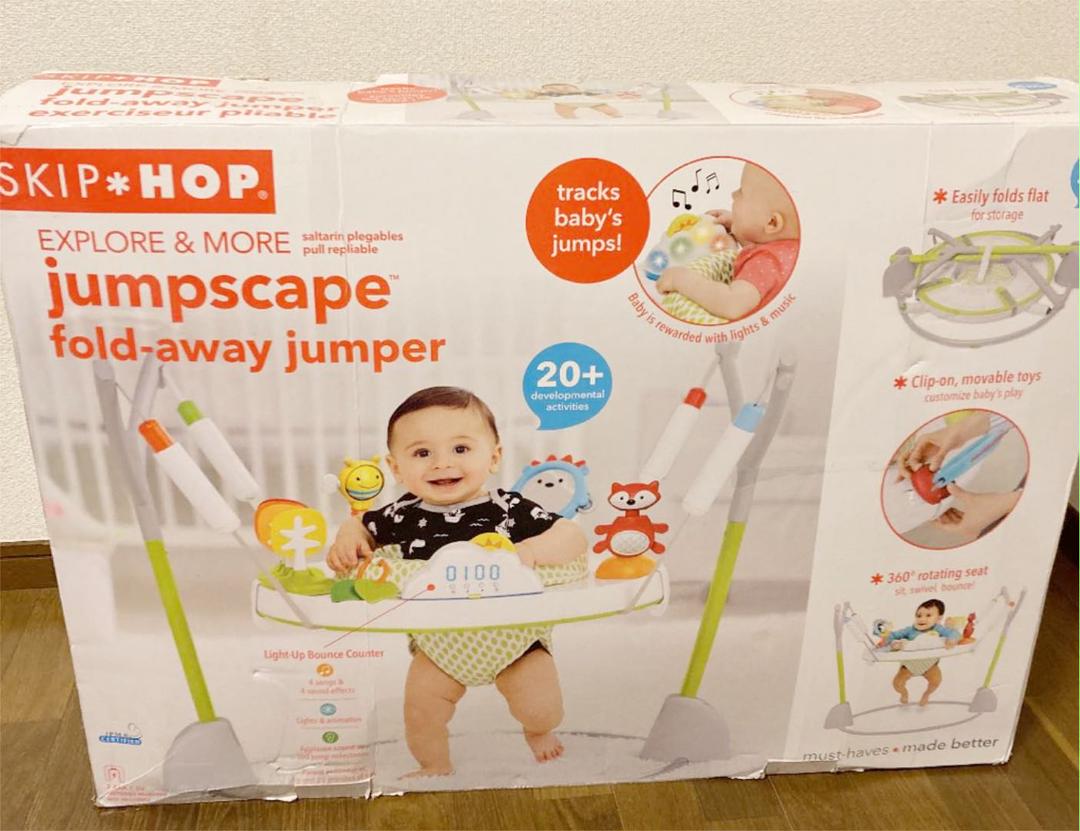 新品お得 skip 定価24 200円 LFeJw-m97903582333 hop ジャンパルー 低価新作登場