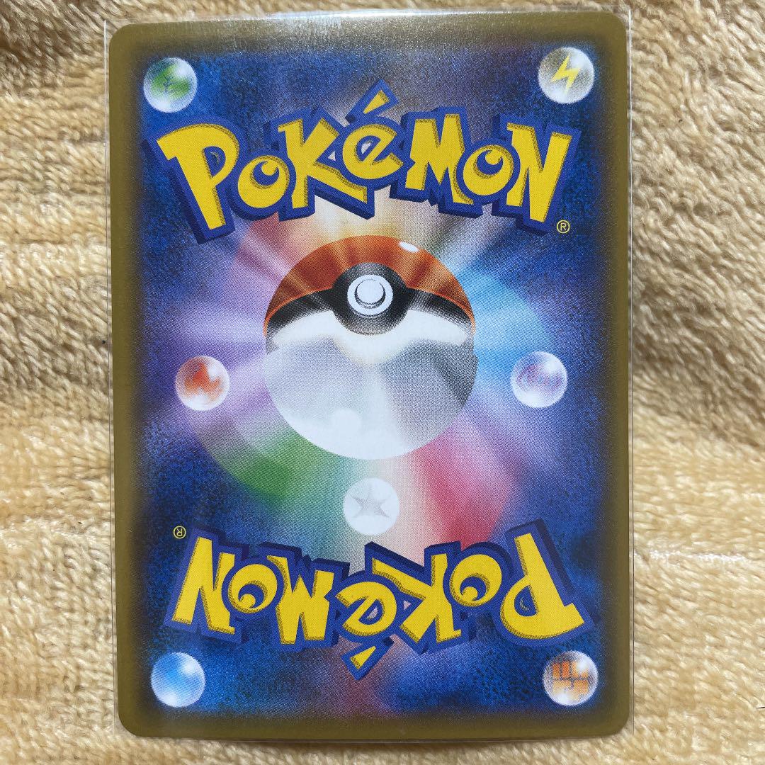 します ポケモンカードゲーム シロナSR 42ltY-m97905429283 ングカード