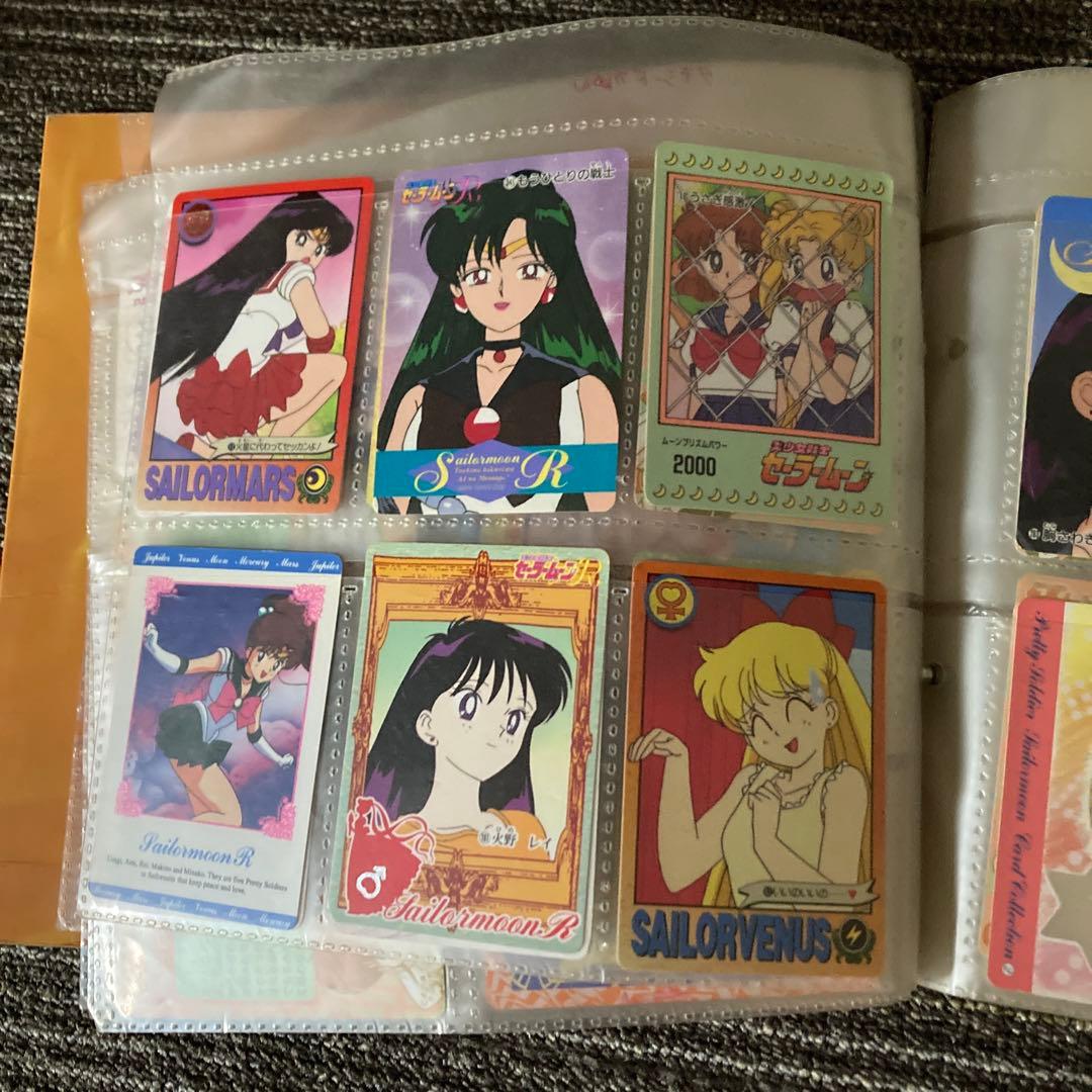 セーラームーン システムファイル