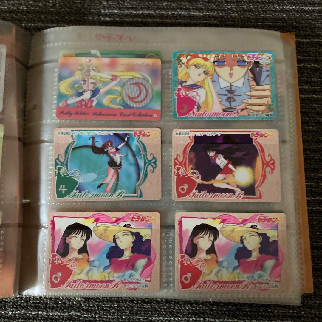 セーラームーン システムファイル